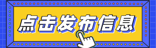 1794/content/2404081208409267602.gif